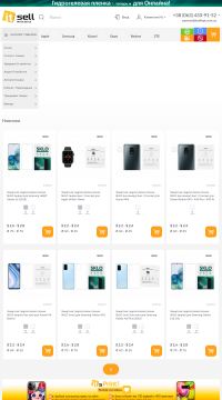 Адаптеры USB и сетевые карты Адаптеры USB и сетевые карты