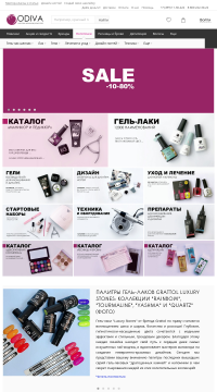 Где купить продукцию Irisk Professional Где купить продукцию Irisk Professional