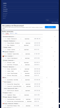 смотреть хоккей смотреть хоккей